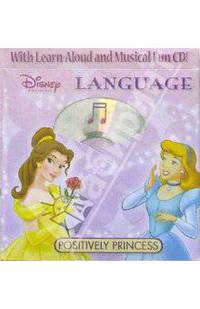 Princess. Language (4 книги + CD)