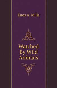 Watched By Wild Animals