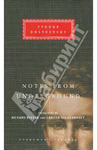Notes From Underground HB