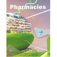 Pharmacies (Architecture In Focus)
