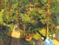 "Мир искусства"