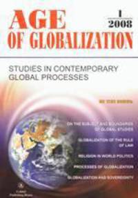Age of Globalization. "Век глобализации" на английском языке. № 2, 2010 год