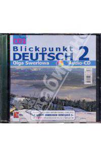 В центре внимания немецкий-2. 8 класс (3CD)