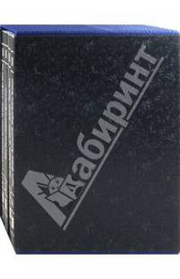 WAM 2003 год. 1-е полугодие №№ 1,2,3,4