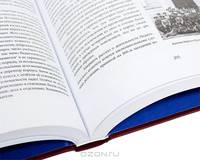 Российские кадетские корпуса за рубежом
