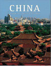 China: A Land of Age-Old Culture
