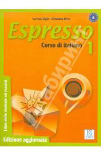 Espresso 1. Corso di Italiano (+CD)