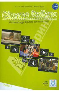 Cinema italiano in DVD. Livello 1
