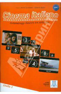 Cinema italiano in DD - livello 3 (libro)