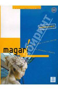 Magari (eserciziario)