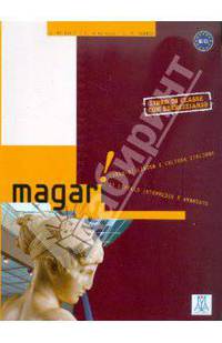 Magari (libro)