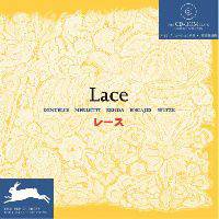 Lace / Кружева