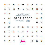 Mini Icons