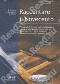 Raccontare il Novecento