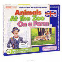 Карточки по английскому языку "Animals At the Zoo On a Farm"