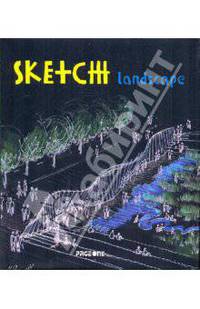 Sketch Landscape