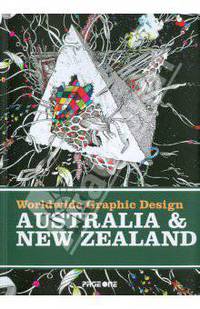 Worldwide Graphic Design: Australia & New Zealand / Мировой графический дизайн. Австралия и Новая Зеландия (PAGE ONE)