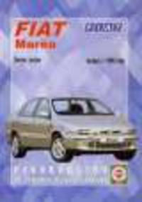 Fiat Marea. Выпуск с 1996 года. Руководство по ремонту и эксплуатации