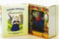 Мишки из книжки.Белоснежка