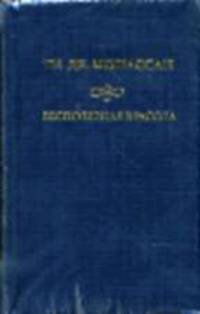 Бесполезная красота: Сборник рассказов; Бродячая жизнь: Книга очерков; Рассказы, не вошедшие в сборники / Пер. с фр. - (Собрание сочинений) [с зол. тиснением, золотой обрез]