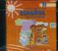 Испанский язык. 2 класс (CD)