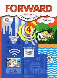 Forward English 4: Student
