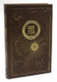 Хождение за три моря