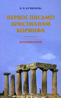 The Statutes of the United Kingdom of Great Britain and Ireland, Passed in the . 1807-69., Volume 92
