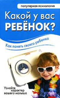Как научиться быстро считать