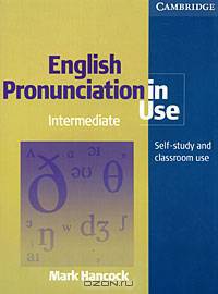 English Pronunciation in Use Intermediate (Edition with answers)