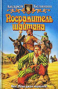 Летающая домохозяйка. Размышления у кухонной раковины