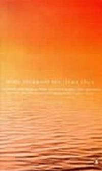 Wide Sargasso Sea