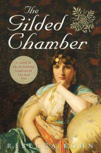The Gilded Chamber: A Novel of Queen Esther.