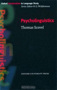 OILS Psycholinguistics