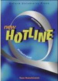 New Hotline Elementary Audio CDs (2)