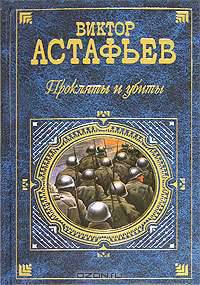 Большая книга по шитью с выкройками
