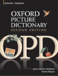 The Oxford Picture Dictionary (2nd Edition) English-Russian Edition