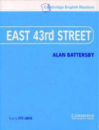 East 43rd Street Level 5 Audio Cassettes (Level 5)