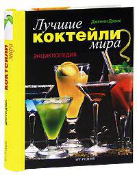 Карт цв д/дет тв 8цв 8л(2 мет) Папка 200*290 AT12,AT13-VQ Amore Tenero