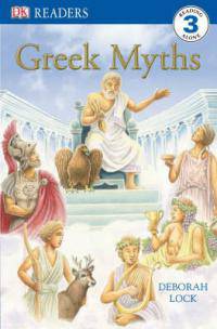 DKR 3 GREEK MYTHS