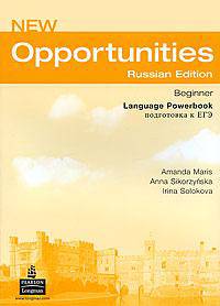 Opportunities Russia Beginner Language Powerbook (Opportunities)