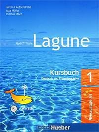 Lagune 1. Deutsch als Fremdsprache. Kursbuch (+ CD)