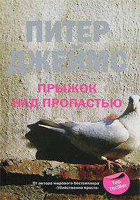 Диего Веласкес