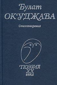Волнистые попугаи