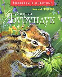 Теория операторов. Учебник для вузов с углубленным изучением математики