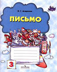Пират, еще один
