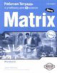 NEW MATRIX (RUS) INT(9TH GR) WB