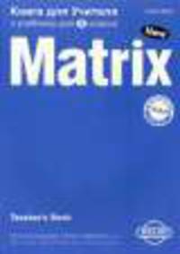 New Matrix. Intermediate. Teacher's book