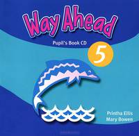 Way Ahead 5: Pupil