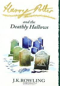 Harry Potter and the Deathly Hallows